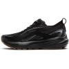 imageBrooks Mens Glycerin 22 Neutral Running ShoeBlackPrimer GrayBiscuit