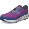 Purple/Navy/Oyster