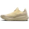 imageBrooks Mens Glycerin 22 SE Laceless Special Edition Neutral Running ShoeGreen HazeLondonfogPine