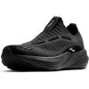 imageBrooks Mens Glycerin 22 SE Laceless Special Edition Neutral Running ShoeBlackEbonyChrome