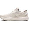 imageBrooks Womens Adrenaline GTS 24 Supportive Running ShoeCoconutWhiteDriftwood