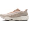imageBrooks Womens Launch 11 Neutral Running ShoeAlmondFogBlack