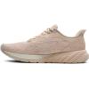 imageBrooks Womens Anthem 7 Neutral Running ShoeAlmondGreyDesert Flower