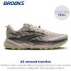 imageBrooks Mens Cascadia 19 Mountain Trail Running ShoeChateauEbonySunny Lime