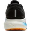 imageBrooks Mens Adrenaline GTS 24 Supportive Running ShoeBlackEbonyCloissonne