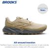 imageBrooks Womens Cascadia 19 Mountain Trail Running ShoeSandPrimerStarfish