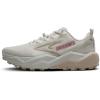 image:imageBrooks Womens Caldera 8 Ultra Trail Running ShoeVaporous Gray White Chateau