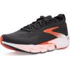 Black/Orange