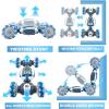 imageThreeking 1 pc Waterproofing 116 Pickup RC Car Truck and 1 pc 118 Twist Stunt Car Toys for Kids Boys Girls Ages 6