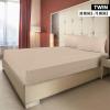 imageUtopia Bedding Queen Fitted Sheet  Bottom Sheet  Deep Pocket  Soft Microfiber  Shrinkage and Fade Resistant  Easy Care 1 Fitted Sheet Only GreyBeige