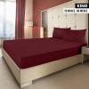 imageUtopia Bedding Queen Fitted Sheet  Bottom Sheet  Deep Pocket  Soft Microfiber  Shrinkage and Fade Resistant  Easy Care 1 Fitted Sheet Only GreyBurgundy