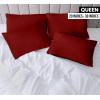 imageUtopia Bedding Queen Pillow Cases  Pack of 4  Envelope Closure  Soft Brushed Microfiber Fabric  Shrinkage and Fade Resistant Pillow Covers Queen Size 20 X 30 Inches Queen WhiteRed