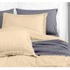 imageUtopia Bedding Duvet Cover Queen Size  1 Duvet Cover with 2 Pillow Shams 3 Pieces Comforter Cover with Zipper Closure  Ultra Soft Brushed Microfiber 90 X 90 Inches Queen Quatrefoil AquaSeer Sucker Beige