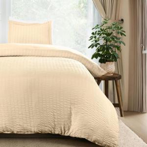 imageUtopia Bedding Duvet Cover Queen Size  1 Duvet Cover with 2 Pillow Shams 3 Pieces Comforter Cover with Zipper Closure  Ultra Soft Brushed Microfiber 90 X 90 Inches Queen Quatrefoil AquaSeer Sucker Beige