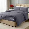 image:imageUtopia Bedding 4 Piece Bedding Set  1 Fitted Sheet 54x75 1 Duvet Cover Full Size 2 Pillow Case 20x30  All Season Luxury Bed in a Bag with Zippered Black Queen Duvet Cover  No ComforterGrey