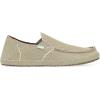 imageSanuk Mens Rounder Loafer  Mens Shoes  Slip On Shoes for Men  Mens Slipon Loafers  Comfort FootbedTan