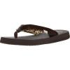 imageSanuk Yoga Mat AnimalDemitasse