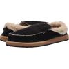 imageSanuk Mens Chiba Chill SlipOn LoaferBlack