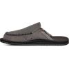 imageSanuk Mens You Got My Back Loafers  Mens Shoes  Slip On Shoes for Men  Mens Slipon Loafers  Memory Foam FootbedDark Grey