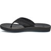 imageSanuk Cosmic Seas Mesh  Men SandalsShadow