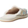imageSanuk You Got My Back St Trail Chill  Women  Final Sale MulesMesa