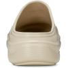 imageHunter Womens Elana ClogLight Natural
