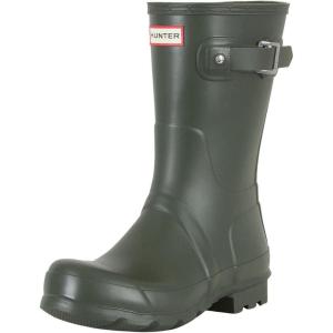 imageHunter Mens Original Short Rain BootGreen