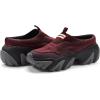 imageHunter Womens Darisa SneakerDark Red