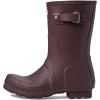 image:imageHunter Mens Original Short Rain BootRuskea Brown