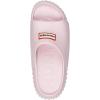 image:imageHunter Womens FaroeLight Pink