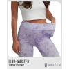 imageSpyder Womens Activewear Legging  Poly Span Knit UPF 50 High Waisted Tummy Control Printed Athletic Legging Sizes SXLLavender