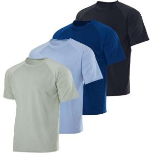 image:imageReal Essentials 4 Pack Boys Rash Guard Short Sleeve Swim Shirt UV Sun Protection Fishing amp Swimwear Tops for KidsShort Sleeve Set 5