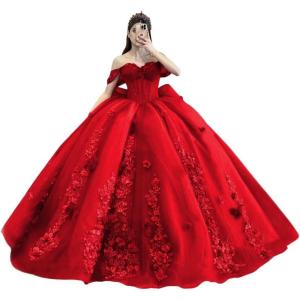 imageYoujiayi Princess Off Shoulder Quinceanera Dresses Puffy Tulle Sweet 16 Dress with Train Lace Beaded Ball Gowns with BowRed