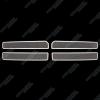 image:imageAPS D75721T Grille