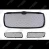 image:imageAPS Compatible with Chrysler 300 20052010 Main Upper Lower Bumper Stainless Steel Black Mesh Front Grill Grille Insert Combo R77677HBlack