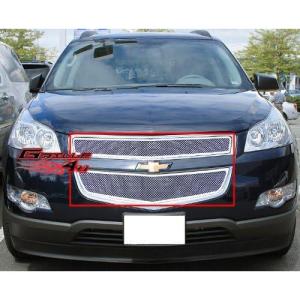image:imageAPS Compatible with Chevy Traverse 20092012 Main Upper Stainless Steel Chrome Mesh Front Grill Grille Insert C76740T
