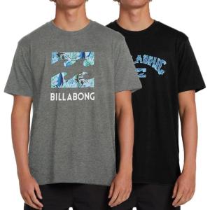 imageBillabong Mens 2 Pack Short Sleeve Lounge Crew Tee Graphic Lounge Wear CrewneckBlackDk Heather Grey