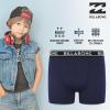 imageBillabong Boys Underwear 4 Pack Boxer Briefs for Boys 618 Durable Stretch Breathable Moisture WickingBlue