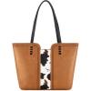 Cow Print Brown