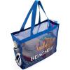 imageMontana West Large Mesh Beach Tote Bag Net Mesh Pool Bag with Two PocketsBlue