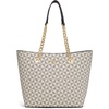 Beige Monogram