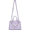image:imageWrangler Lace Tote Bag for Women Medium Crossbody Top Handle Handbags Ladies Satchel Elegant Purse Charms for Wedding GiftPurple