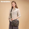 image:imageMontana West Bible Covers for Women Men with Leather Bookmark Carrying Book Case Church Bag Outdoor ProtectiveCamo