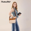 image:imageMontana West Bible Covers for Women Men with Leather Bookmark Carrying Book Case Church Bag Outdoor ProtectiveQuilted Beige Brown
