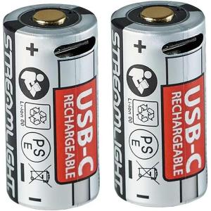 imageStreamlight SLB9 Rechargeable Battery 850mAh 2Pack 20237