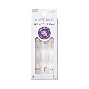 imageKISS imPRESS No Glue Mani Press On Nails Design Cupid Heart White Short Size Oval Shape Includes 30 Nails Prep Pad Instructions Sheet 1 Manicure Stick 1 Mini File