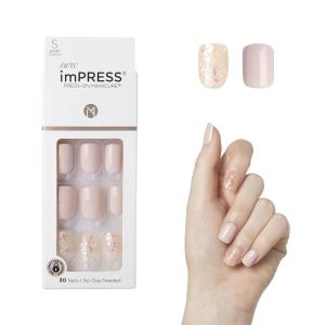 imageKISS imPRESS No Glue Mani Press On Nails Design Eternity Medium Blue Short Size Squoval Shape Includes 30 Nails Prep Pad Instructions Sheet 1 Manicure Stick 1 Mini FilePink and silver