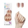 imageKISS colorFX by imPRESS Press On Nails  Sour Love Solid White with Pearlescent Finish Short Oval New ampamp Improved Adhesive Includes 30 Fake Nails Prep Pad 1 Manicure Stick 1 Mini Nail File33 Count Pack of 1