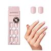 imageKISS imPRESS No Glue Mani Press On Nails Color Sandbox Pink Short Size Squoval Shape Includes 30 Nails Prep Pad Instructions Sheet 1 Manicure Stick 1 Mini FileShort