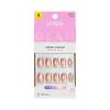 image:imageKISS GLAM Press On Nails Nail glue included Golden Hour Affairs Pink Short Size Squoval Shape Includes 32 Nails 2g Glue 1 Manicure Stick 1 Mini File